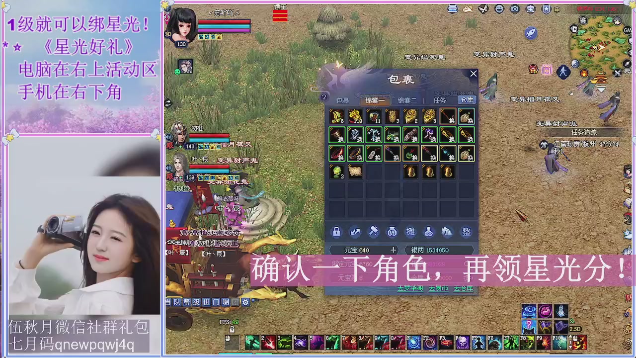 陌上花开君归否
