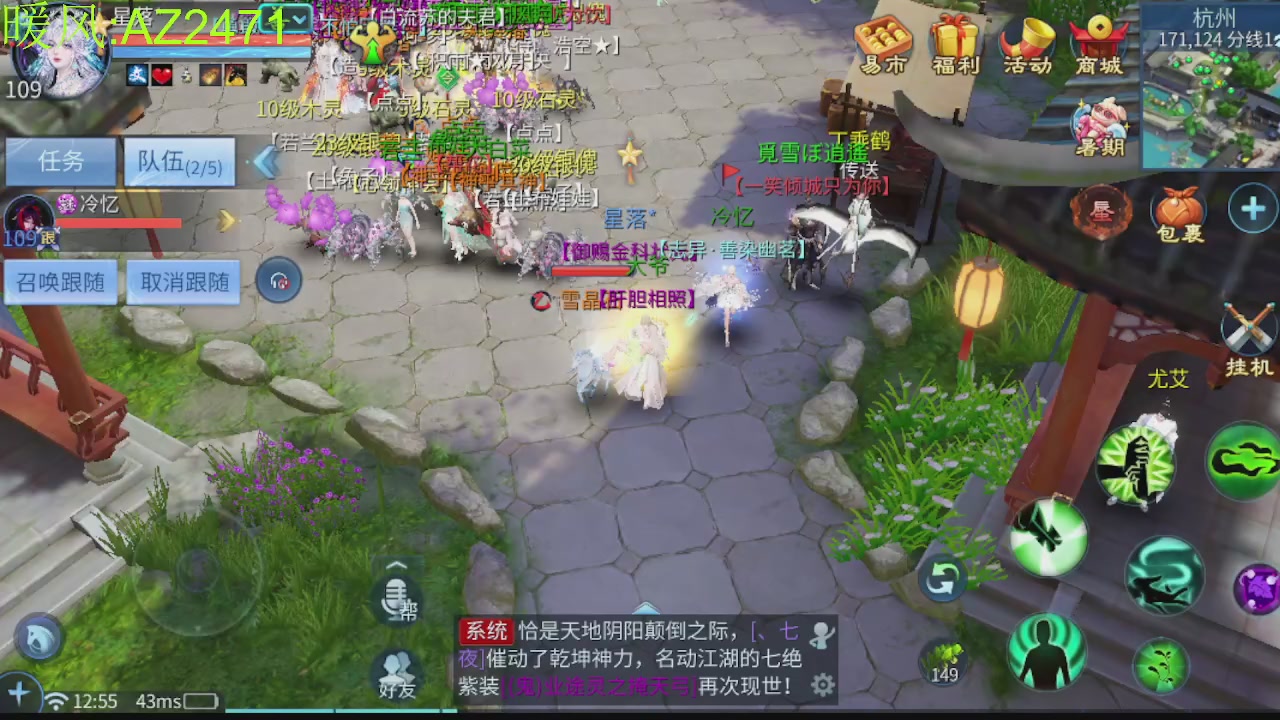 接托管，包强化，背饰打造