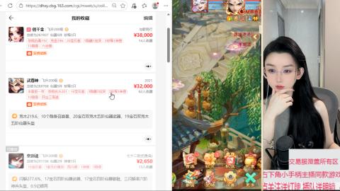 接拆号  礼包码 SYN888888
