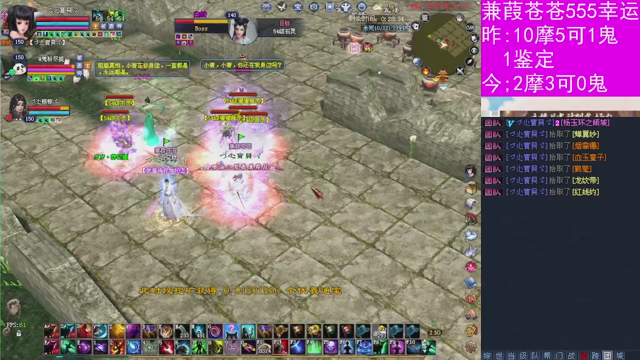 人来人往，留下的都是真的