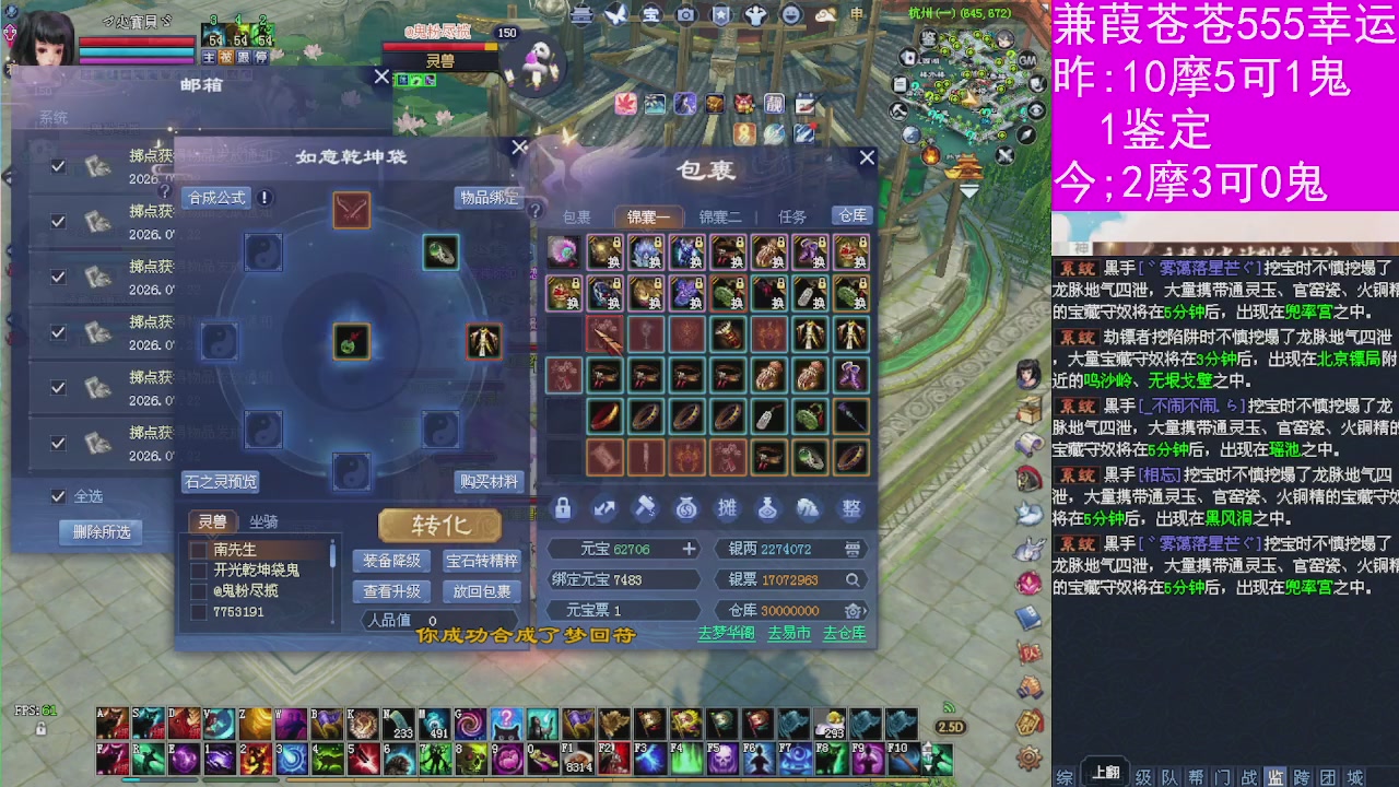 人来人往，留下的都是真的