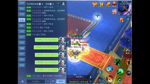 接明星赛 托管首席宗师比武