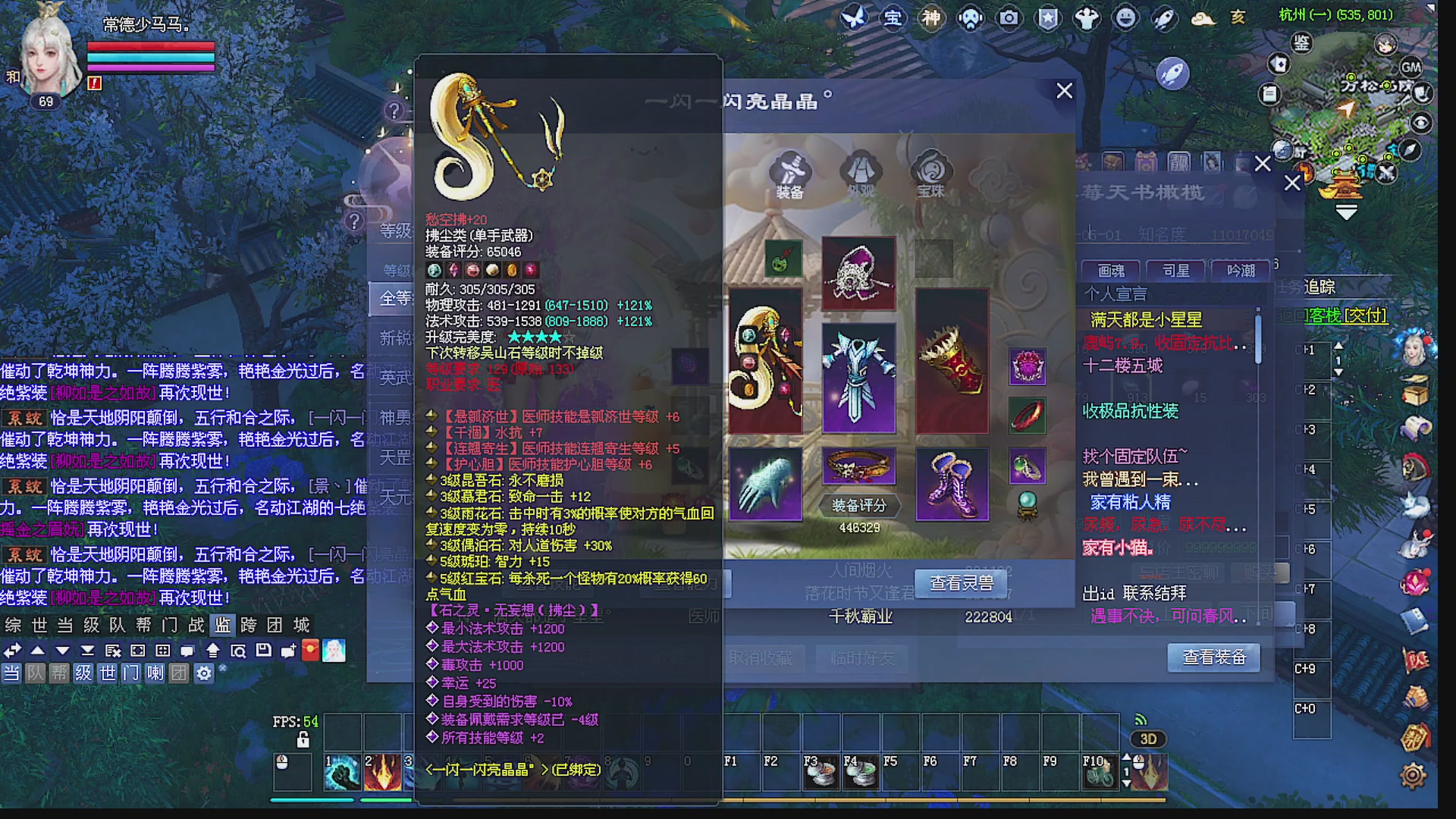 温水煮青蛙