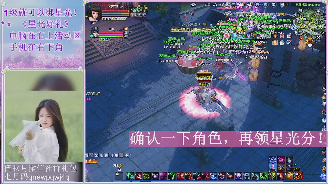陌上花开君归否