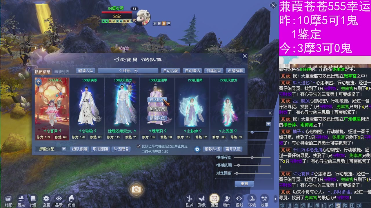 人来人往，留下的都是真的