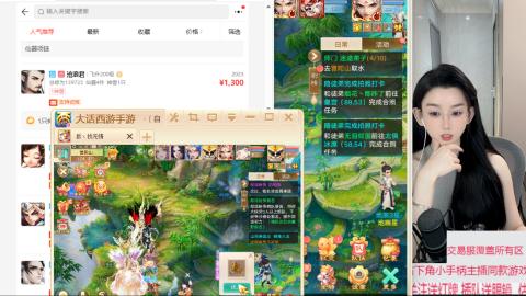 接拆号  礼包码 SYN888888