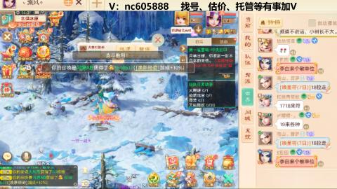 好好播 好好活 越努力 越幸运~