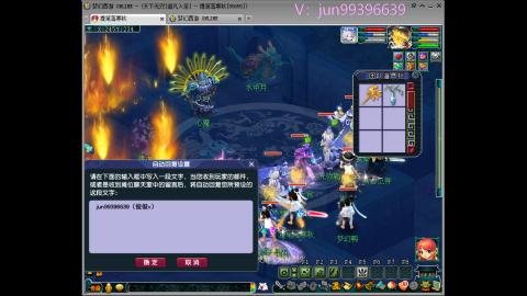 俊俊成就绘勇力积分合鸣幻卡平转