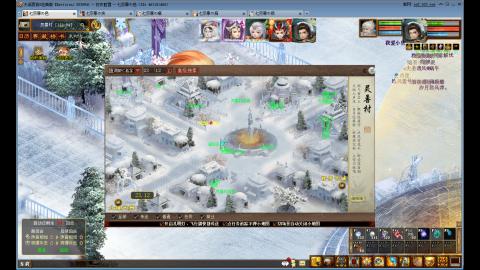 白衣胜雪找帮战达人