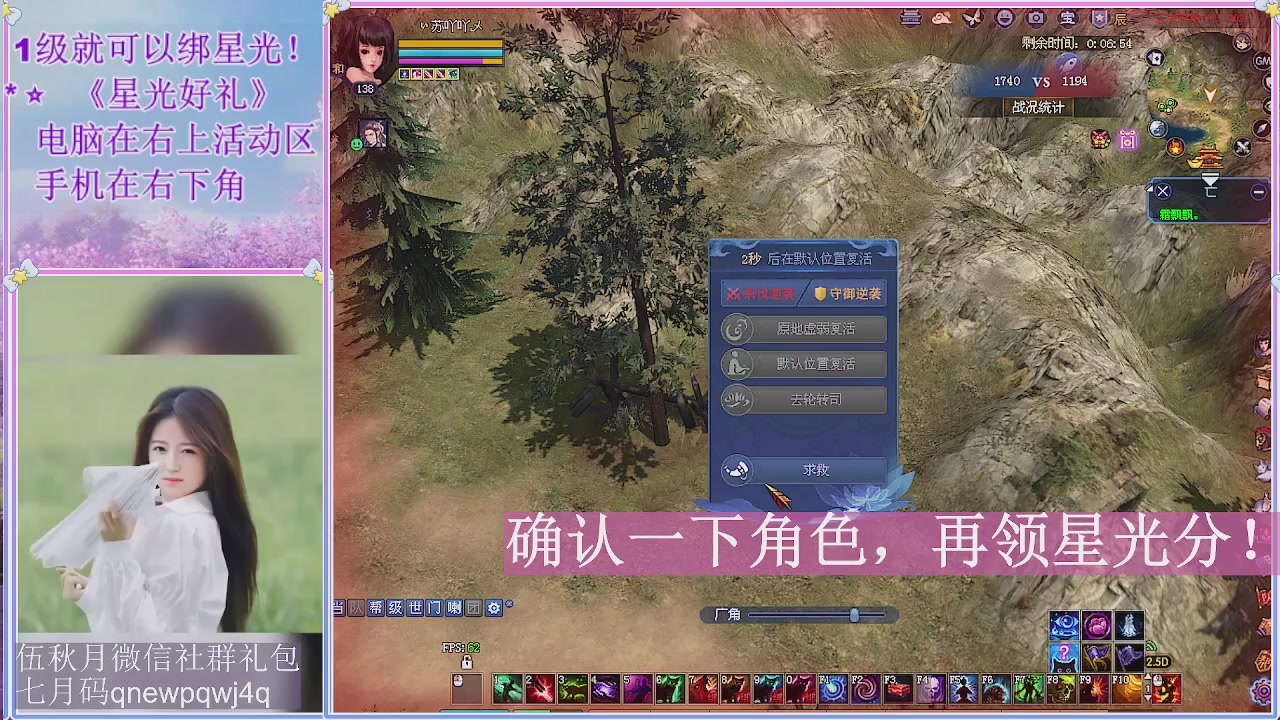 陌上花开君归否