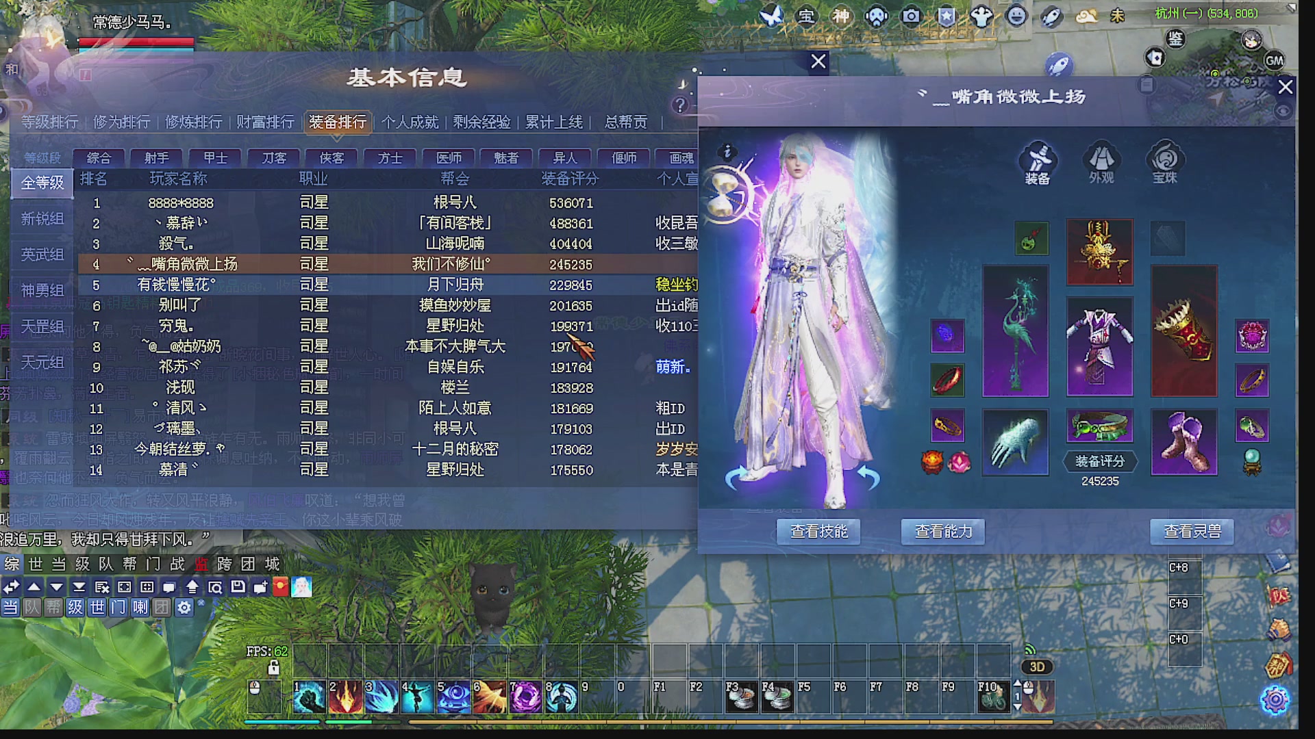 温水煮青蛙