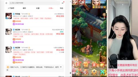 接拆号  礼包码 SYN888888