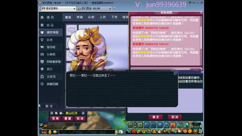 俊俊成就绘勇力积分合鸣幻卡平转