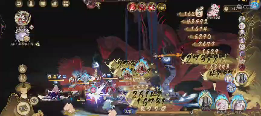 绝版晴明扇投放点