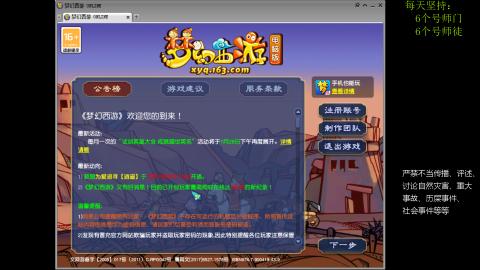 低端养号，枯燥养老，欢迎聊天