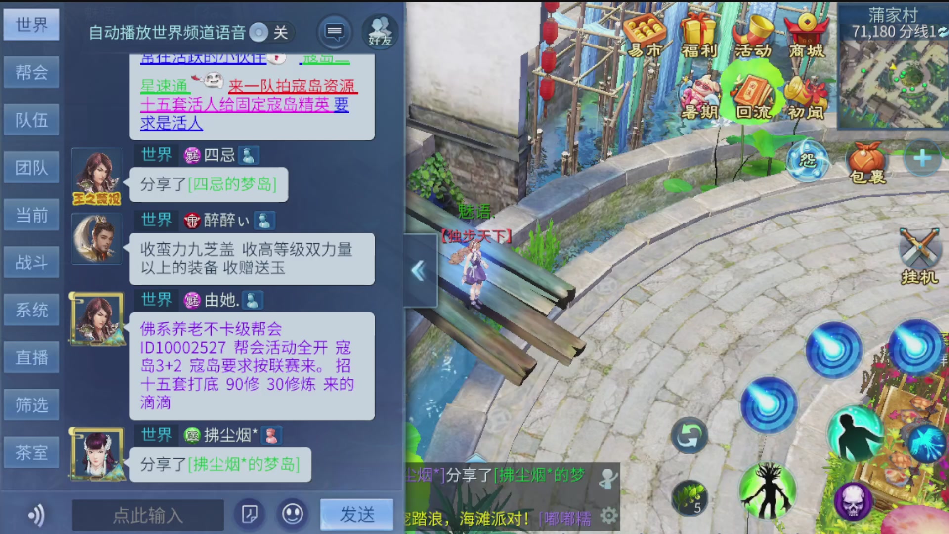 资源超白~