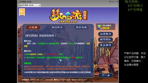 低端养号，枯燥养老，欢迎聊天