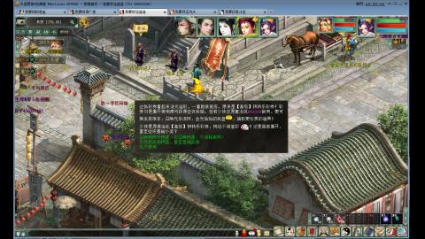 190无属性睡杀伤害真的很低吗？