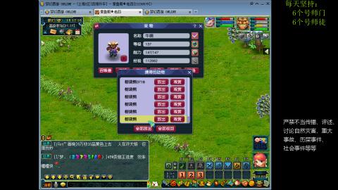 低端养号，枯燥养老，欢迎聊天