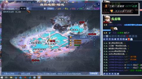 茶叶爱好者