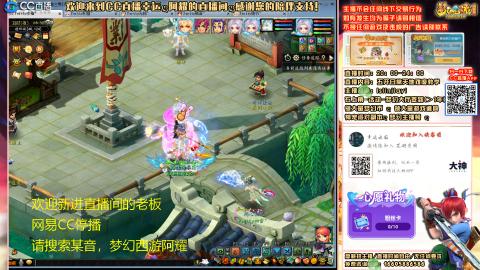 花好月圆难民补号努力飞升