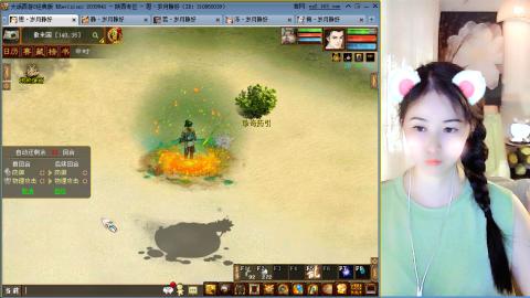 瀞瀞种树的小阿姨~！！！！