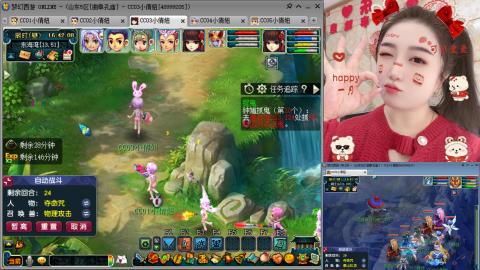 曲阜孔庙（青岛即墨姑娘）