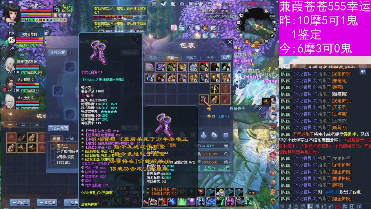 人来人往，留下的都是真的