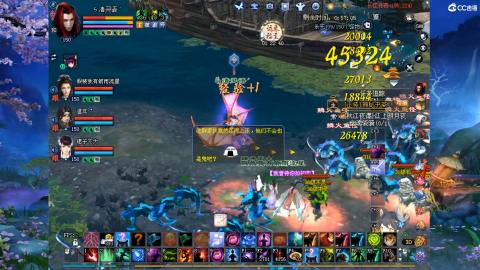 星光奖池更新了...