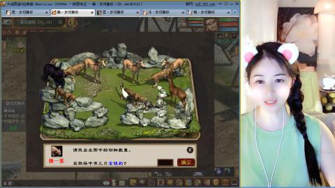 瀞瀞种树的小阿姨~！！！！