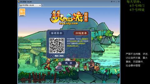低端养号，枯燥养老，欢迎聊天