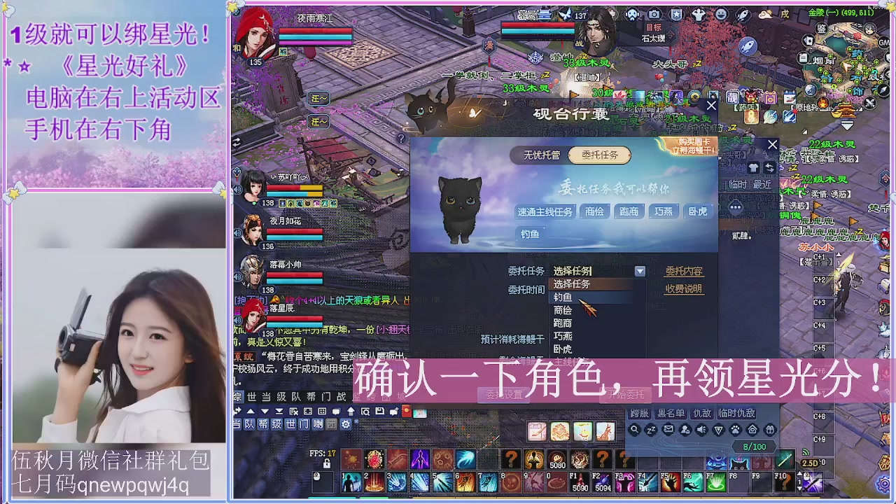 陌上花开君归否