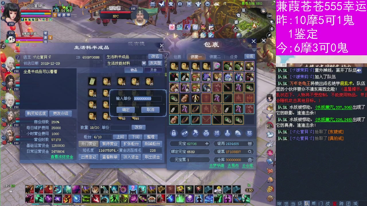人来人往，留下的都是真的