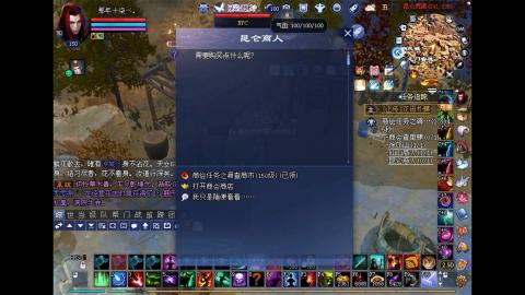 玩玩游戏听听歌