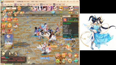 新区<养生>