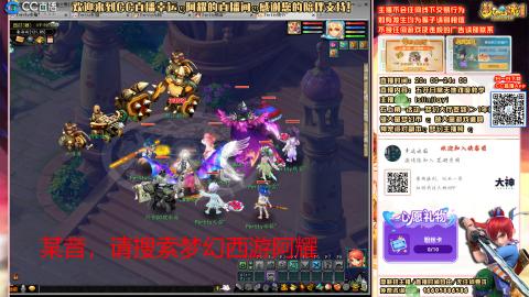花好月圆难民补号努力飞升