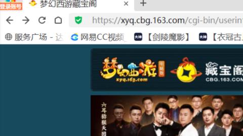 欢迎来到我的直播间