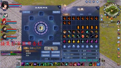 24号新区