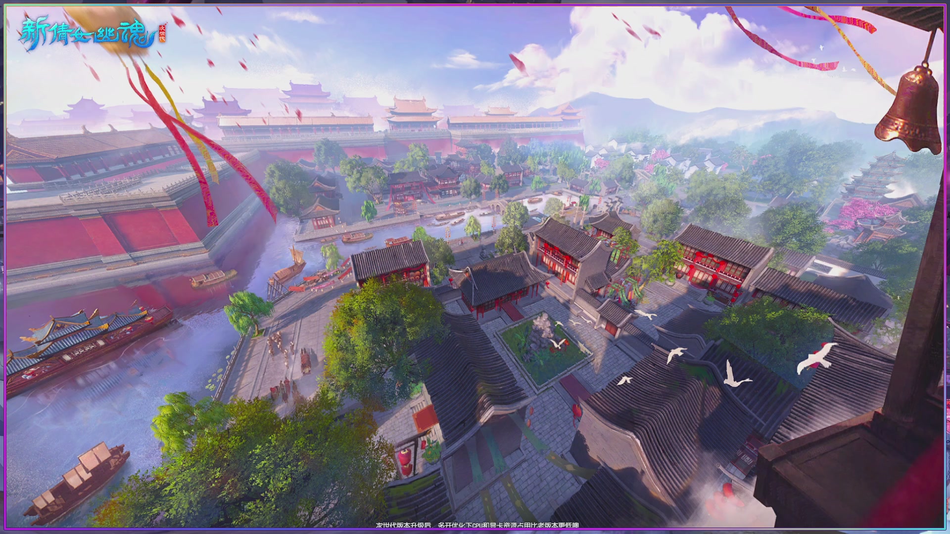 领星光分换坐骑时装/五色土钥匙！