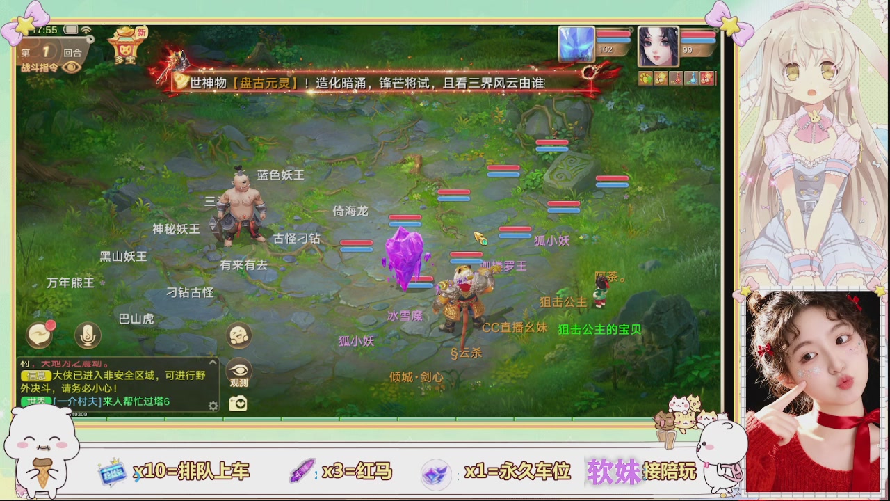 美貌与智慧并存，颜值与才华齐飞