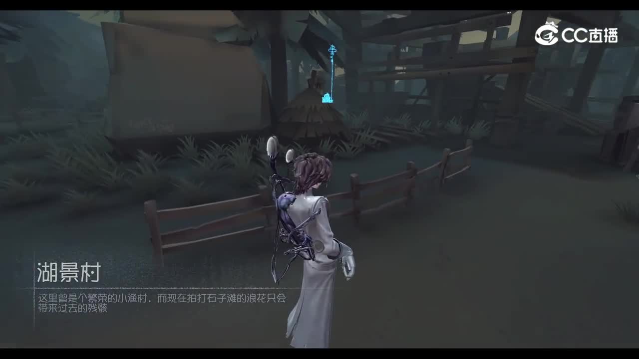 第五人格2026第五人格夏季电竞学园杯-双循环积分赛-求生2 vs 监管3