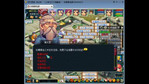 感觉全身无力，身体被掏空