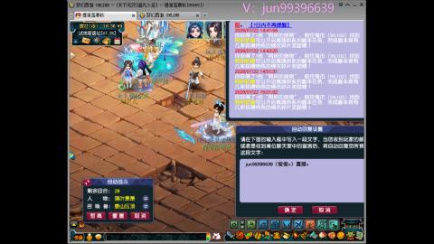 俊俊成就绘勇力积分合鸣幻卡平转