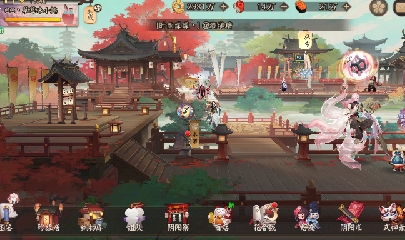绝版晴明扇投放点