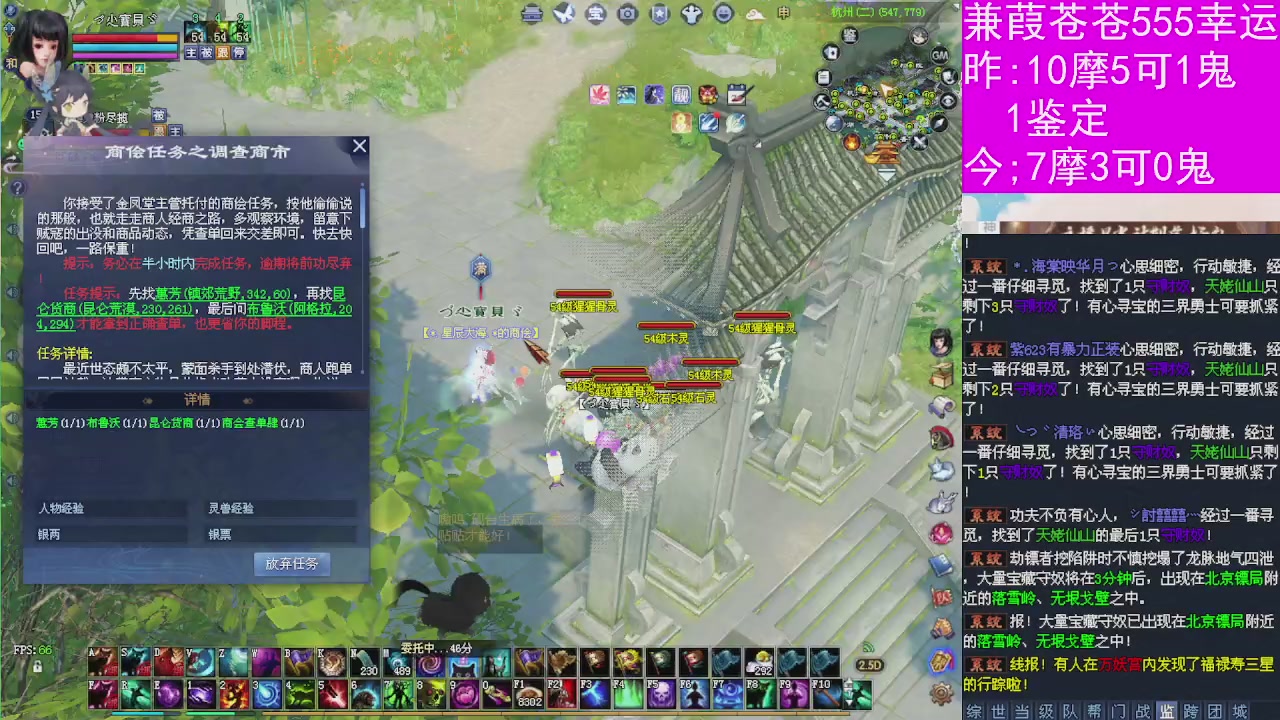 人来人往，留下的都是真的
