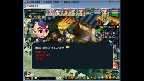 感觉全身无力，身体被掏空