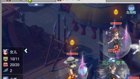 武神坛决赛