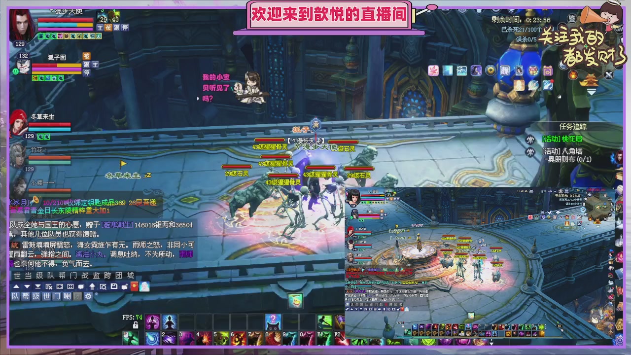 那就好好告个别吧