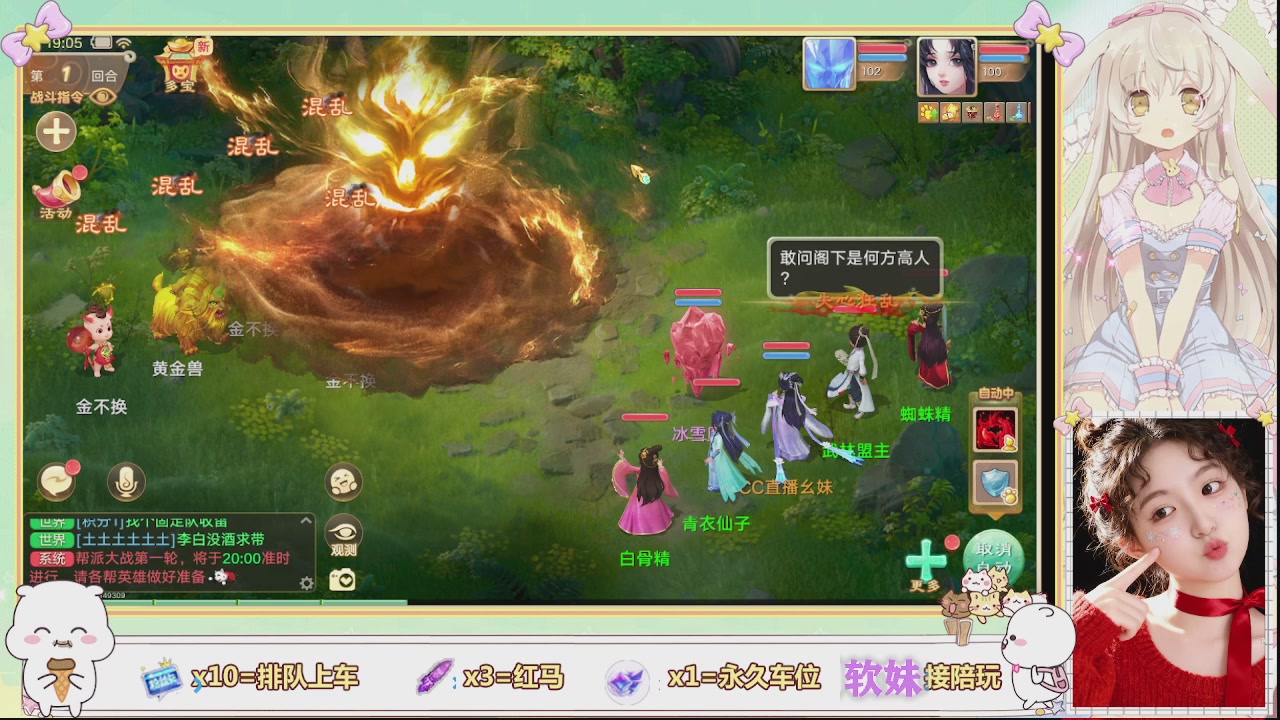 美貌与智慧并存，颜值与才华齐飞