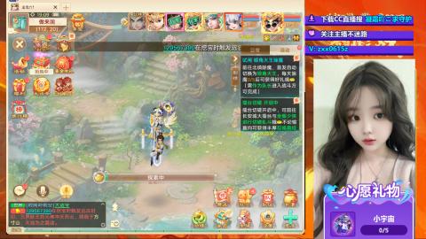 专属码：凝霜888~